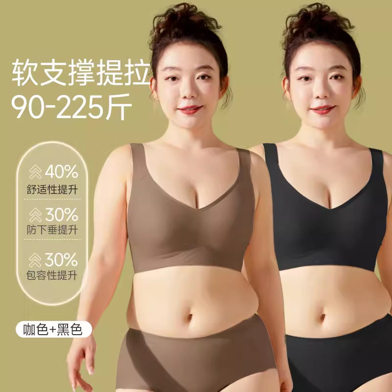 Large Shoulder Straps Lifting Bra