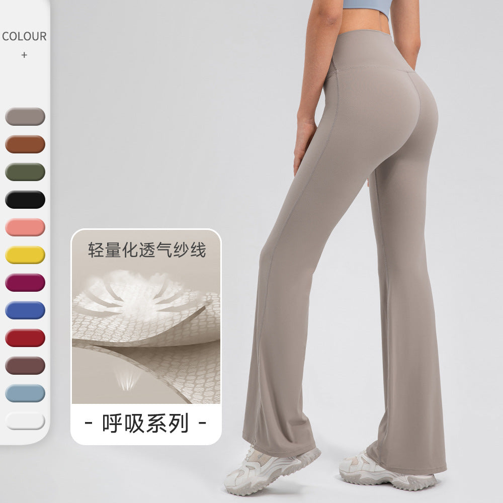 Women's high-waisted hip-raising pants