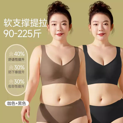 Large Shoulder Straps Lifting Bra