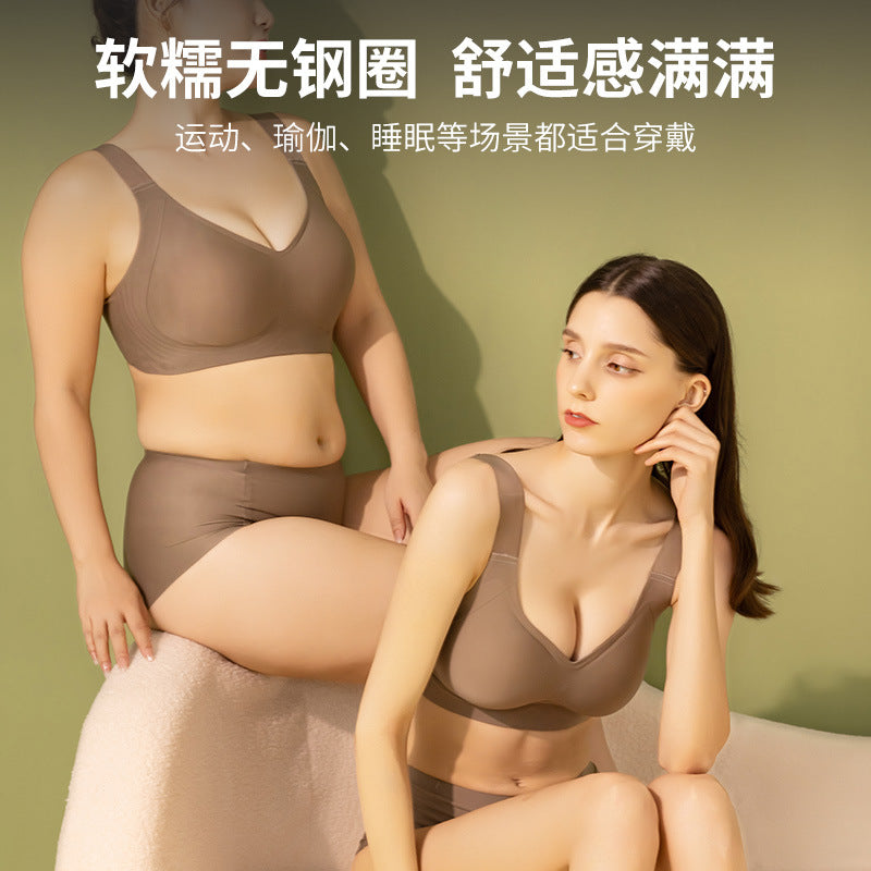 Large Shoulder Straps Lifting Bra