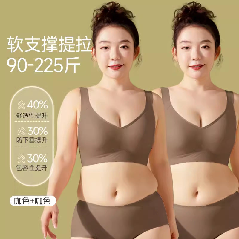 Large Shoulder Straps Lifting Bra