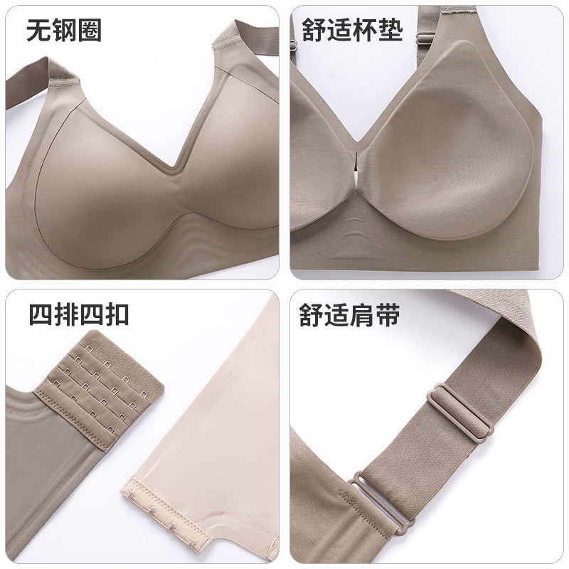 Large Shoulder Straps Lifting Bra