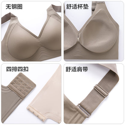Large Shoulder Straps Lifting Bra