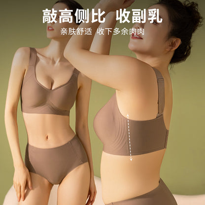 Large Shoulder Straps Lifting Bra