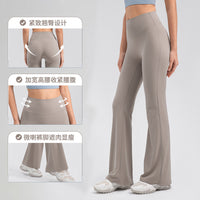 Women's high-waisted hip-raising pants