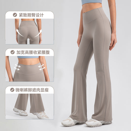 Women's high-waisted hip-raising pants