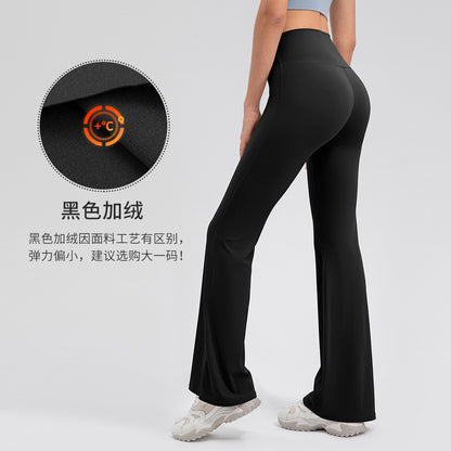 Women's high-waisted hip-raising pants