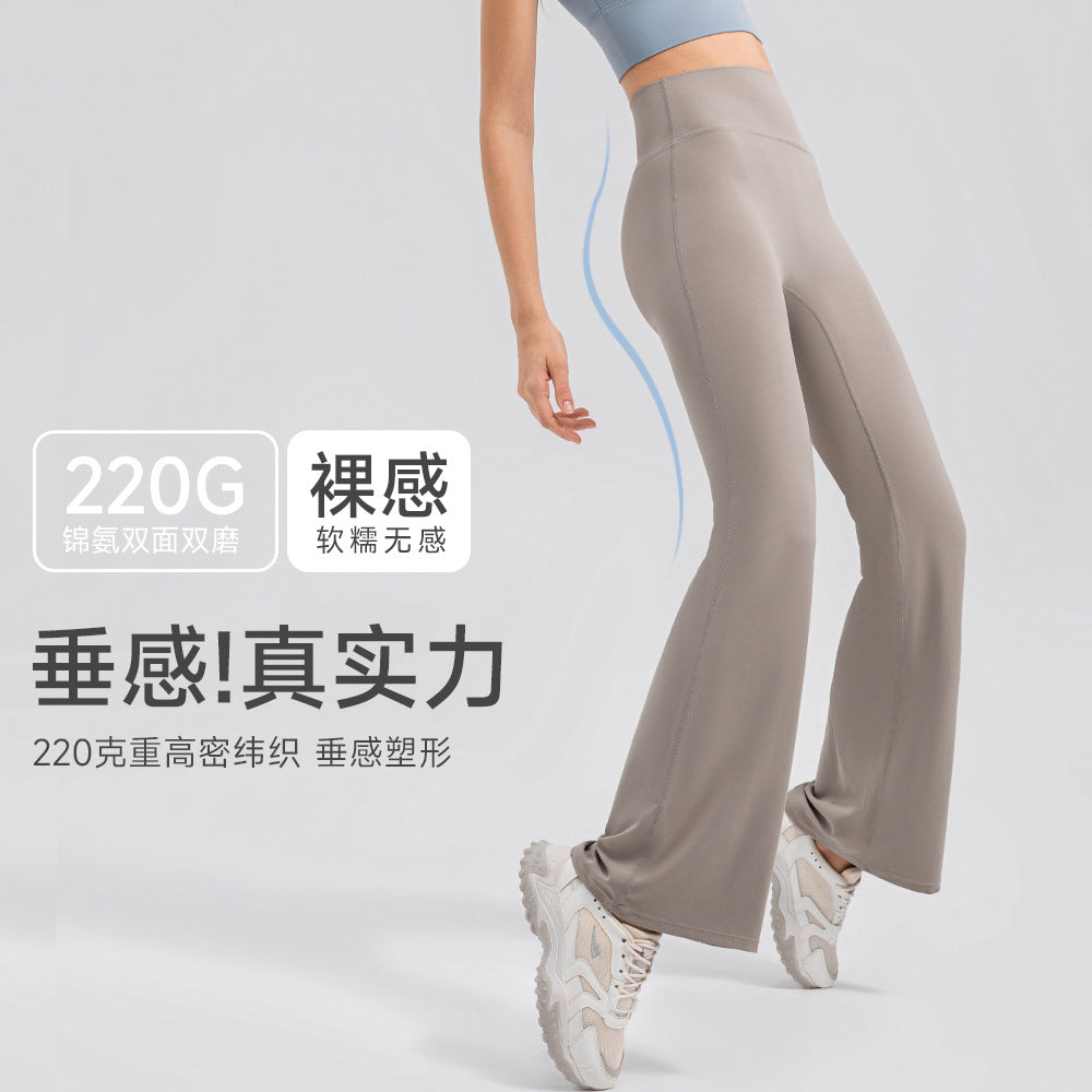 Women's high-waisted hip-raising pants