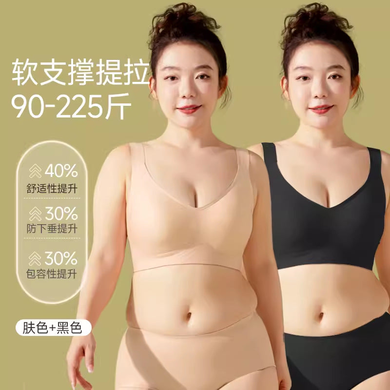 Large Shoulder Straps Lifting Bra